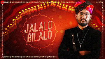 Jalalo Bilalo Lyrics - Jyotica Tangri | Haiyat Khan | Punjabi Song