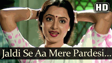 Jaldi Se Aa Lyrics - Rekha | Raj Babbar | Amol Palekar | Alka Yagnik | Anuradha Paudwal