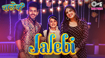जलेबी Jalebi Lyrics - Renuka Panwar