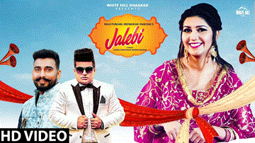 Jalebi Lyrics - Song: JalebiSinger: Raju Punjabi | Meenakshi PanchalMusic: VR BrosStarring: Sapna Choudhary | Binder DanodaLabel: White Hill Dhaakad | Raju punjabi | Meenakshi Panchal