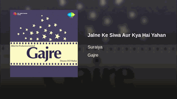 Jalne Ke Siva Aur Lyrics - Motilal | Suraiya | Agha | Suraiya Jamaal Sheikh (Suraiya)