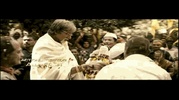Jalwa Re Jalwa Lyrics - Aishwarya Rai | Amitabh Bachchan | Abhishek Bachchan | Kailash Kher | Sunayana Sarkar Dasgupta