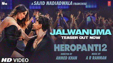 Jalwanuma Lyrics - Javed Ali | Pooja Tiwari