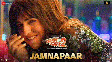 जमनापार Jamnapaar Lyrics - Neha Kakkar