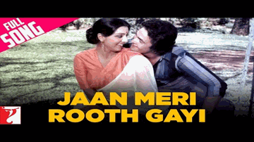 Jan Meree Ruth Gayee Janey Kyun Hamse Lyrics - Rishi Kapoor | Neetu Singh | Kishore Kumar | Pamela Chopra