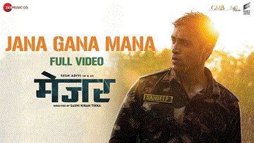 Jana Gana Mana Lyrics - Prakash Raj | Revathi | Murali Sharma | Amit Mishra