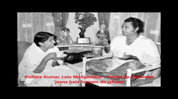 Jana Hai Hame Lyrics - Vinod Khanna | Shatrughan Sinha | Manjushree | Kishore Kumar | Lata Mangeshkar