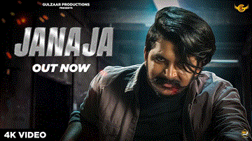 Janaja Lyrics - Gulzaar Chhaniwala