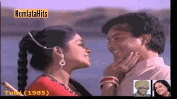 Janam Janam Ka Tum Sang Nata Lyrics - Gulshan Grover | Sadhana Singh | Sachin Pilgaonkar | Hemlata | Jaspal Singh