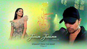 जनम जनम Janam Janamm Lyrics - Rupali Jagga