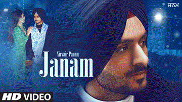 Janam Lyrics - Nirvair Pannu | Punjabi Song
