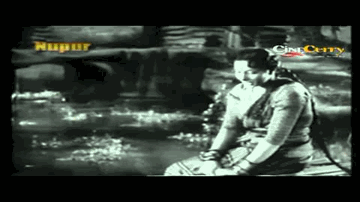 Jane Bahaar Aa Ja Lyrics - Raj Kapoor | Maruti | Amarnath | Asha Bhosle