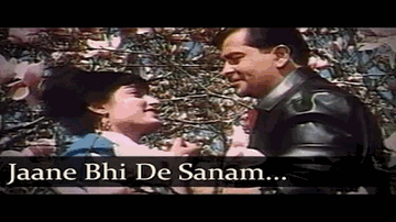Jane Bhi De Sanam Mujhe Abhi Lyrics - Raj Kapoor | Rajshree | Sharda