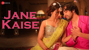 जाने कैसे Jane Kaise Lyrics - Anupama Raag | Danish Sabri
