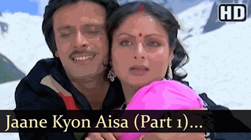 Jane Kyo Aisa Lagta Hai Lyrics - Rakhee | Deepak Parashar | Suresh Oberoi | Asha Bhosle | K. J. Yesudas (Kattassery Joseph Yesudas)