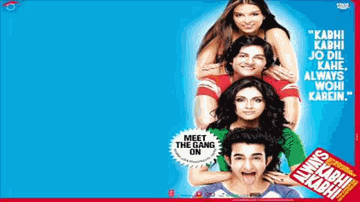 Jane Kyon Har Lamha Hai Tham Gaya Lyrics - Naresh Iyer
