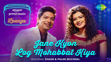 Jane Kyon Log Mohabbat Lyrics - Papon | Neeti Mohan | Anupriya Goenka | Lata Mangeshkar | Punjabi Song