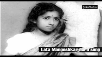 Jane Wale Ye Jawani Char Din Ki Lyrics - Geeta Bali | Nazir | Sharda | Lata Mangeshkar