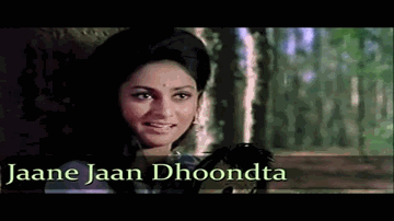 Janejan Dhundhata Phir Raha Hu Tumhe Rat Din Lyrics - Randhir Kapoor | Jaya Bhaduri | Asha Bhosle | Kishore Kumar