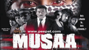 Janiya Teri Hansi Ada Lyrics - Sushant Singh | Akhilendra Mishra | Jackie Shroff | Kunal Ganjawala | Shreya Ghoshal