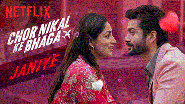 Janiye Lyrics - Yami Gautam | Sunny Kaushal | Vishal Mishra | Rashmeet Kaur