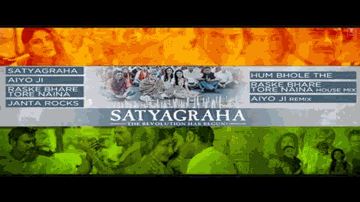 Janta Rocks Lyrics - Kareena Kapoor | Ajay Devgan | Amitabh Bachchan | Angaraag Mahanta (Papon) | Keerthi Sagathia