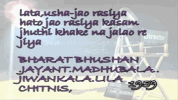 Jao Rasiya Hato Jao Rasiya Lyrics - Madhubala | Bharat Bhushan | Jayant | Lata Mangeshkar | Usha Mangeshkar