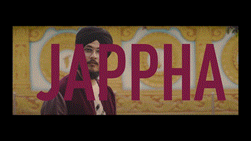 Jappha Lyrics - Sukha 12 Gej | Punjabi Song