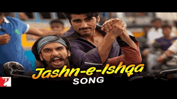 Jashn E Ishqa Lyrics - Ranveer Singh | Priyanka Chopra | Arjun Kapoor | Javed Ali | Shadab Faridi