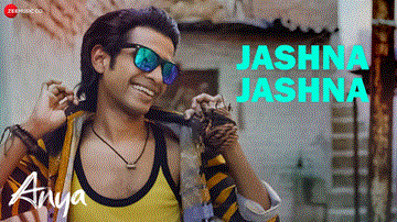 जश्न जश्न Jashna Jashna Lyrics - Krutika Deo | Atul Kulkarni | Govind Namdeo | Avadhoot Gupte