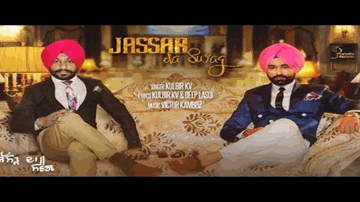 Jassar Da Swag (Title) Lyrics - Tarsem Jassar | Kulbir KV