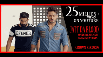 Jatt Da Blood (Title) Lyrics - Mankirt Aulakh