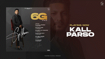 Jatt Di Pasand Lyrics - G Khan | Punjabi Song