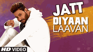 JATT DIYAAN LAAVAN Lyrics - Gurmeet Singh