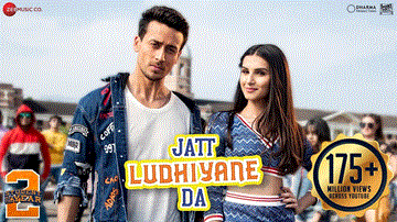 जट्ट लुधीयाने दा Jatt Ludhiyane Da Lyrics - Tiger Shroff | Tara Sutaria | Ananya Pandey | Deane Sequeira | Payal Dev