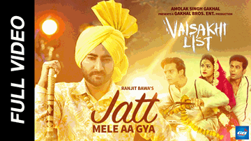 Jatt Mele Aa Gya Lyrics - Jimmy Shergill | Binnu Dhillon | Sunil Grover | Ranjit Bawa
