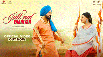Jatt Nal Yaariyan Lyrics - Gippy Grewal | Gurpreet Ghuggi | Karamjit Anmol | Kamal Khan