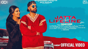 Jatta Ban Lifeline Ve Lyrics - Gagan Kokri | Anjali Akhoury | Punjabi Song