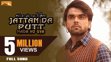 Jattan Da Putt Mada Ho Gya (Title) Lyrics - Umang Sharma | Tanvi Nag | VGrooves | Ninja
