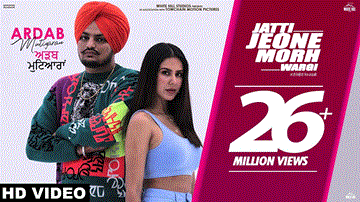 Jatti Jeone Morh Wargi Lyrics - Ninja | Sonam Bajwa | Mehreen Pirzada | Sidhu Moose Wala | Punjabi Song