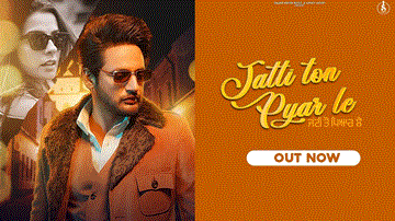 Jatti Ton Pyar Le Lyrics - Sajjan Adeeb | Simar Kaur