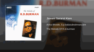 Jawaani Sharaarat Kare Lyrics - Rekha | Jagdeep | Chand Usmani | Asha Bhosle | S P Balasubramaniam