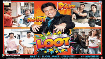 Jawani Bank Loot Le Lyrics - Govinda | Mahakshay Chakraborty | Sunil Shetty | Mamta Sharma