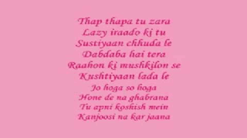 Jazba Lyrics - Anushka Sharma | Ranveer Singh | Parineeti Chopra | Shilpa Rao