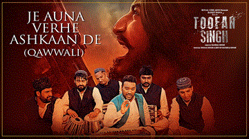 Je Auna Verhe Ashkaan De (Qawwali) Lyrics - Master Saleem