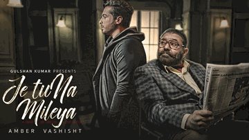 Je Tu Na Mileya (Title) Lyrics - Amber Vashisht