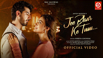Jee Bhar Ke Tum Lyrics - Mukti Mohan | Pavail Gulati | Shreya Ghoshal