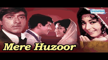 Jee Huzoor Lyrics - Naseeruddin Shah | Sharat Saxena | Sunny Deol | Mangal Singh