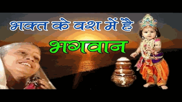 Jee Ka Haal Sunane Ko Lyrics - Balraj Sahni | David | K.N. Singh | Mumtaz