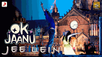 Jee Lein Lyrics - Shraddha Kapoor | Aditya Roy Kapur | A.R. Rahman | Arjun Chandy